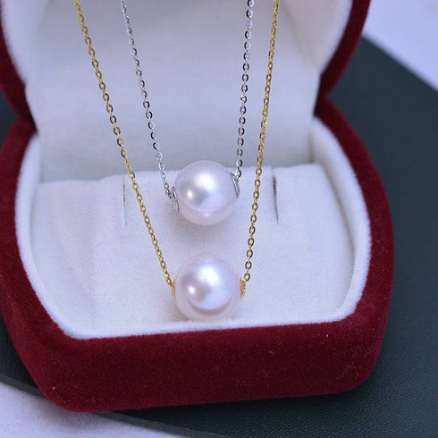 10-12mm Classic White Freshwater Pearl Floating Pendant Necklace - House Of Pearls